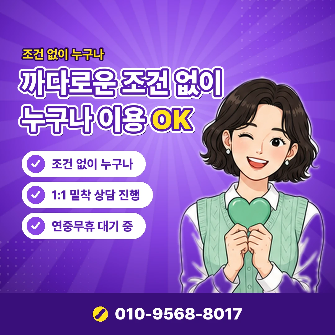 빌게이트 결제 실패 원인 오케이티켓