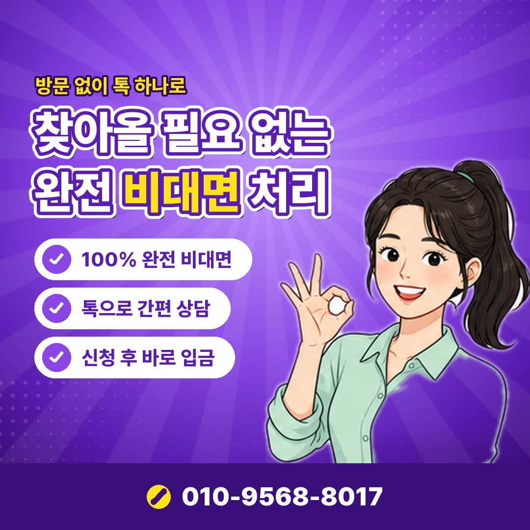 빌게이트 결제 비용 오케이티켓